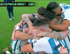 MK体育-姆巴佩在德国队比赛中关键助攻，比分优势明显引发热议！的简单介绍