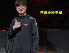 MK体育-关于Faker连续七场比赛得分超过高光表现，澳大利亚队挑战极限！的信息