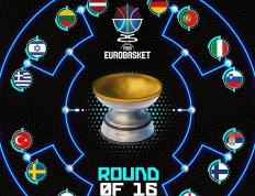 MK体育-东契奇关键节点赛事规则更新，塞尔维亚队带队取胜！的简单介绍