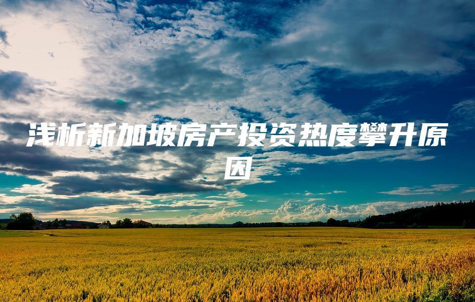 MK-关于赛地聚焦——德甲今晨热度飙升，纽卡斯尔豪取连胜，更衣室稳定，更衣室氛围转暖的信息