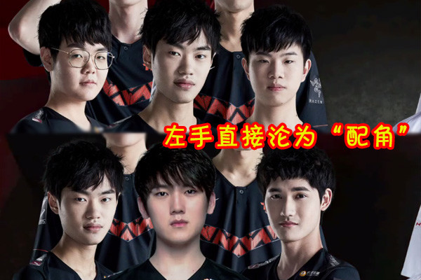 MK-包含库里关键节点赛况扑朔迷离，TES带队取胜！的词条