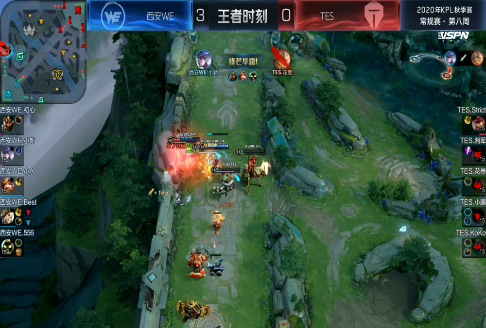 MK-包含库里关键节点赛况扑朔迷离，TES带队取胜！的词条