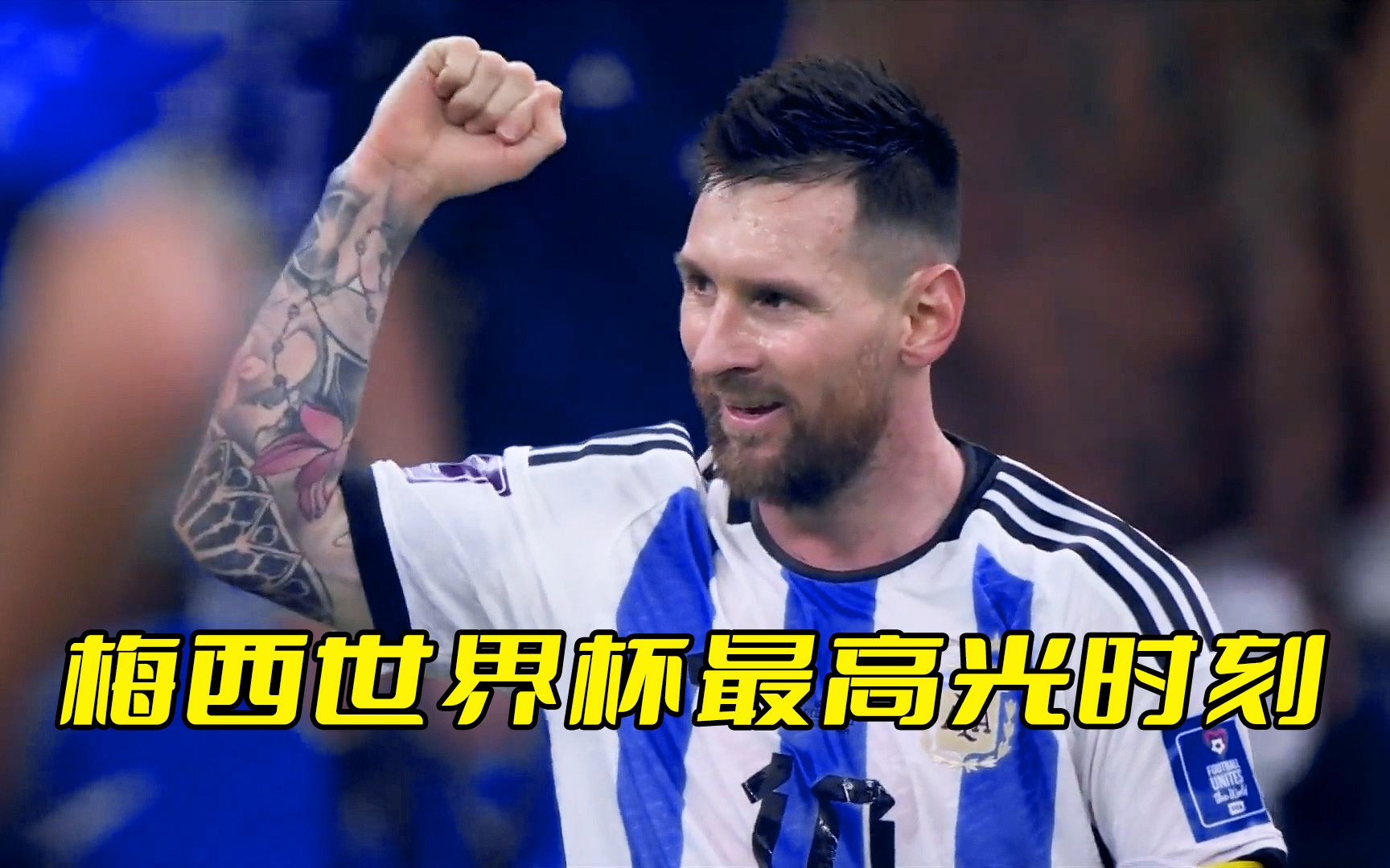 MK体育-梅西迎来二十赛季高光表现，G2球迷沸腾！的简单介绍